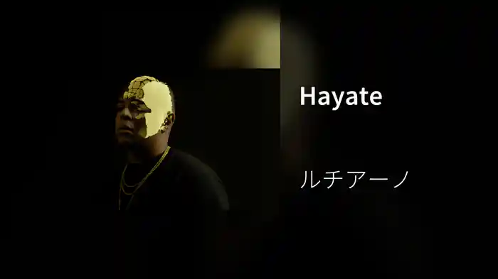 Hayate