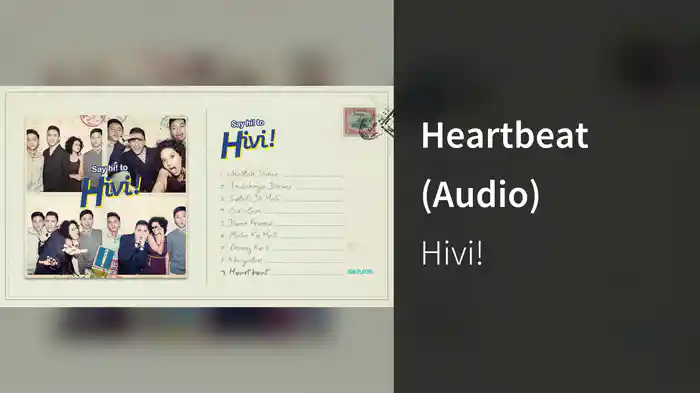Heartbeat (Audio)