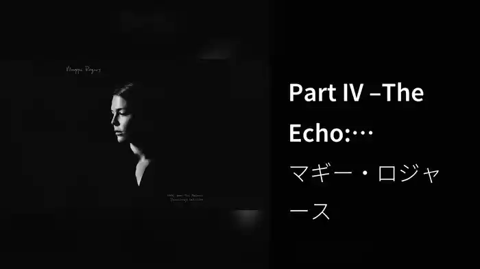 Part IV –The Echo: 2011-2012 (Visualizer)