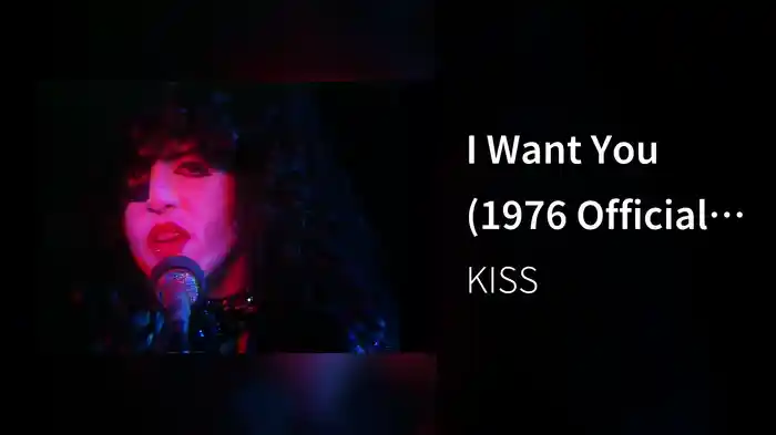 I Want You (1976 Official Video)