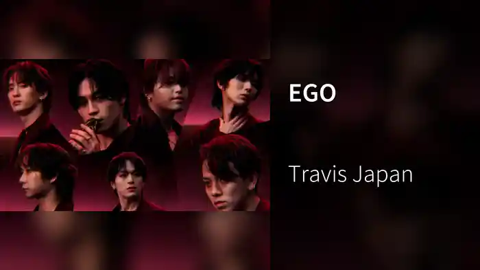 EGO
