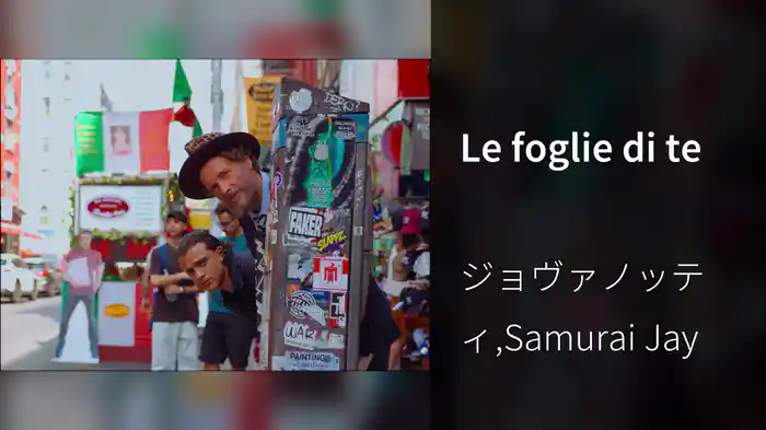 Le foglie di te