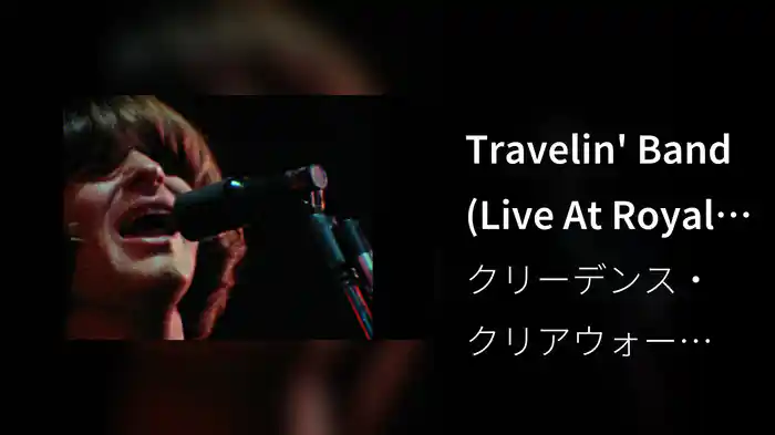 Travelin' Band (Live At Royal Albert Hall)