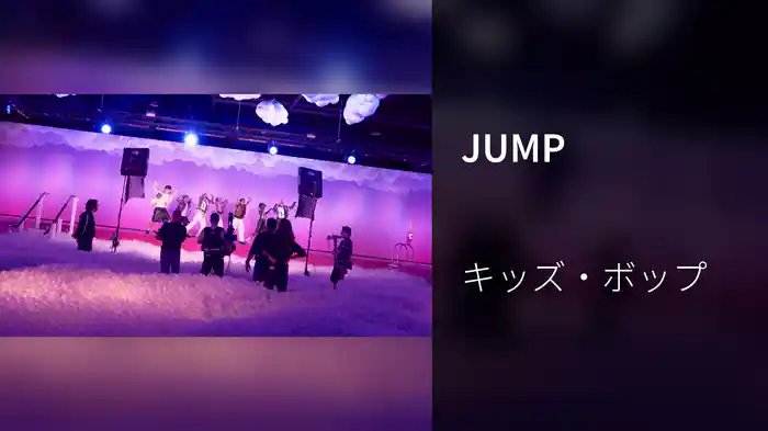 JUMP