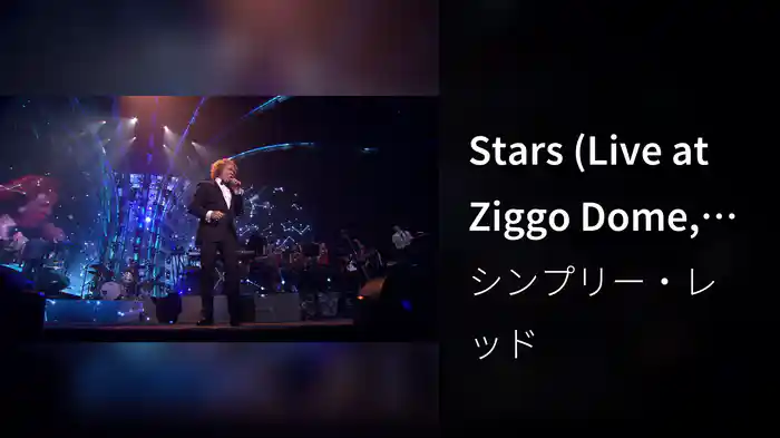 Stars (Live at Ziggo Dome, Amsterdam)