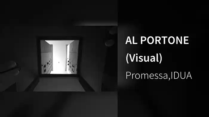 AL PORTONE (Visual)