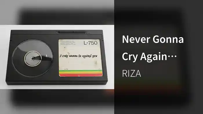 Never Gonna Cry Again (Lyric Video)