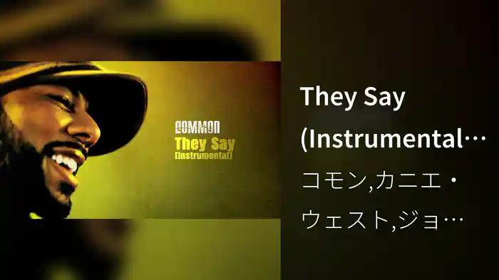They Say (Instrumental) (Audio)