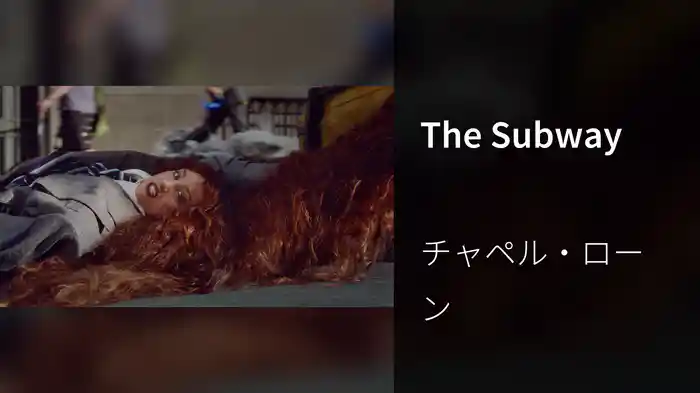 The Subway