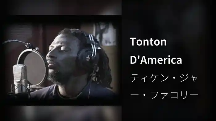 Tonton D'America