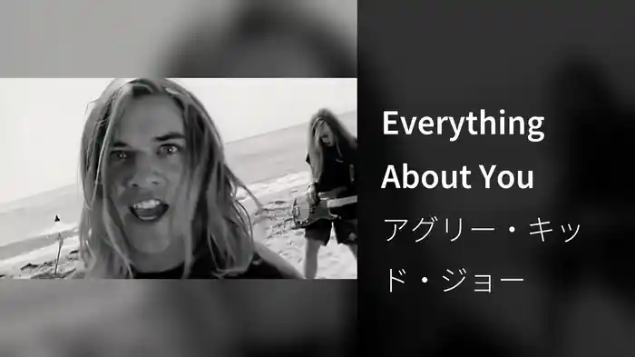 Everything About You