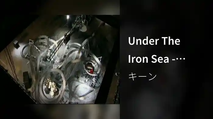 Under The Iron Sea - Making Of Is It Any Wonder (video)
