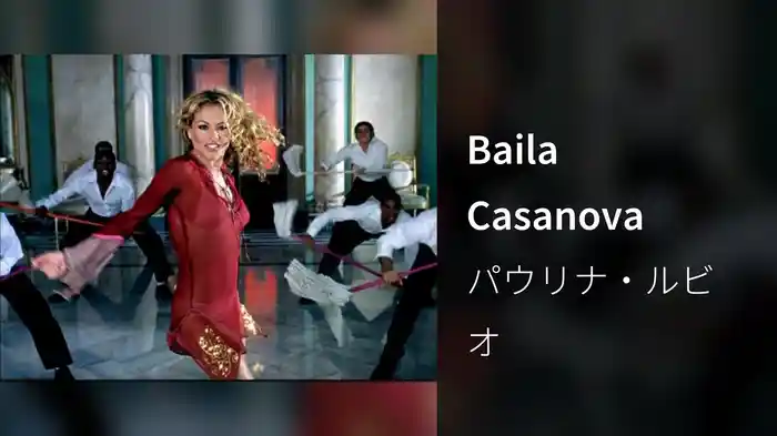 Baila Casanova