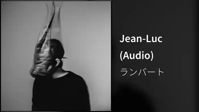 Jean-Luc (Audio)