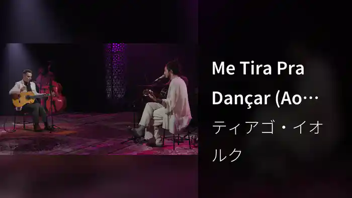 Me Tira Pra Dançar (Ao Vivo)