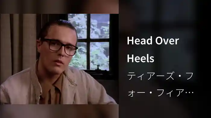 Head Over Heels