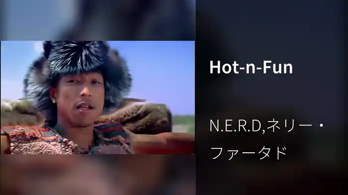 Hot-n-Fun