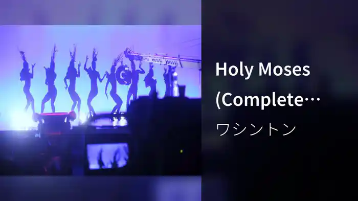 Holy Moses (Complete Behind The Scenes EPK)