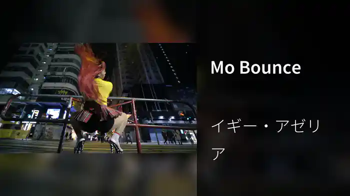 Mo Bounce