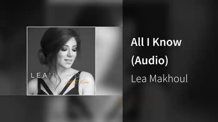 All I Know (Audio)
