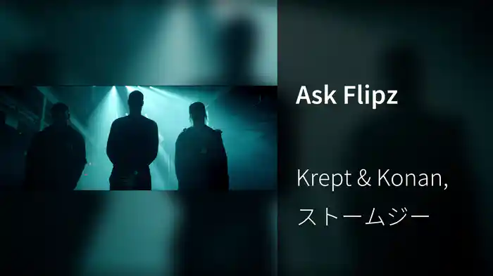 Ask Flipz