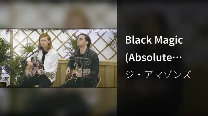 Black Magic (Absolute Radio Live At Isle Of Wight Festival)