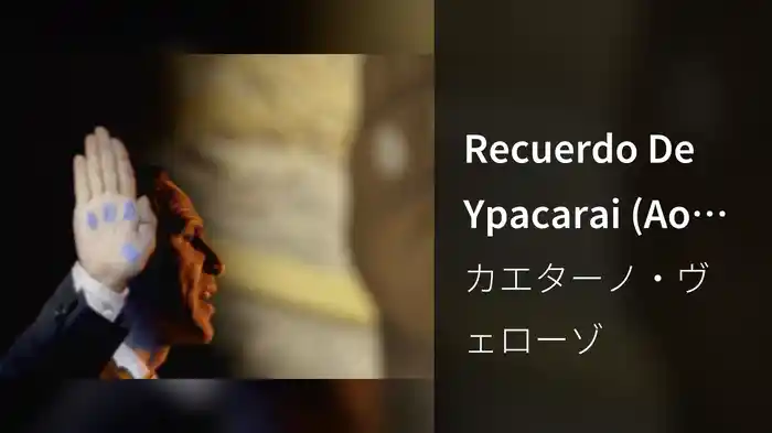 Recuerdo De Ypacarai (Ao Vivo)