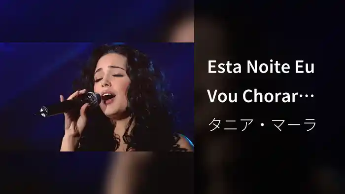 Esta Noite Eu Vou Chorar (Ao Vivo)