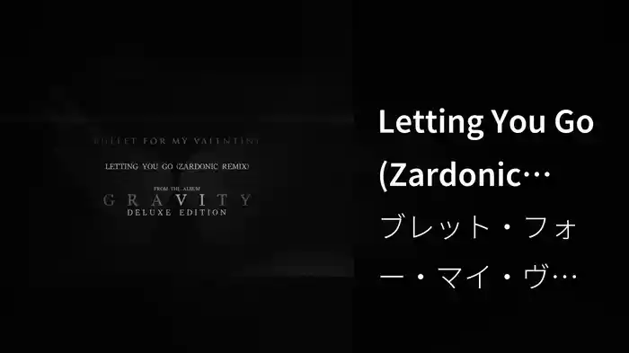 Letting You Go (Zardonic Remix / Audio)