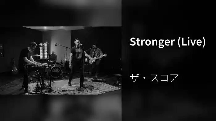 Stronger (Live)
