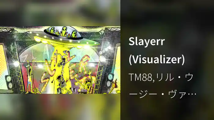Slayerr (Visualizer)