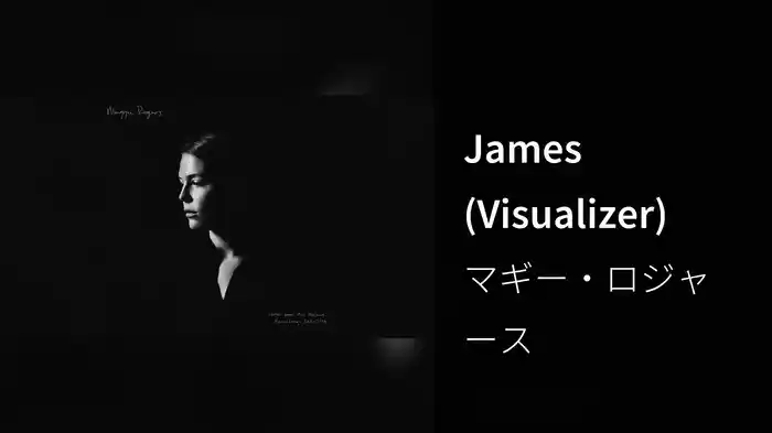 James (Visualizer)