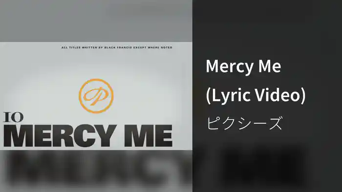 Mercy Me (Lyric Video)