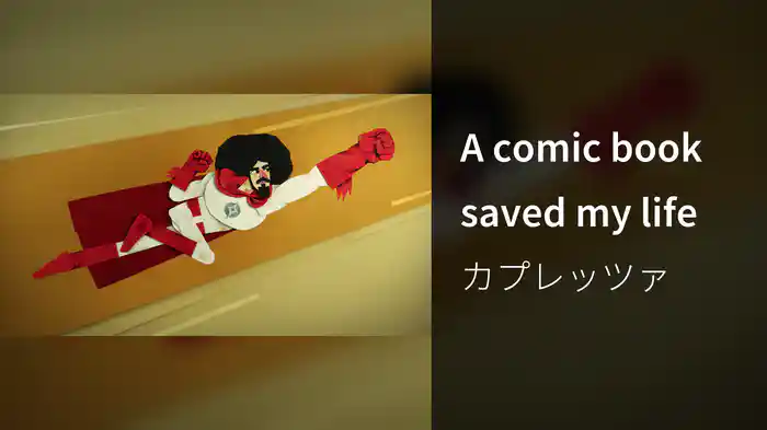 A comic book saved my life