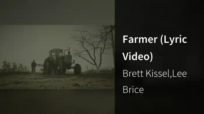 Farmer (Lyric Video)