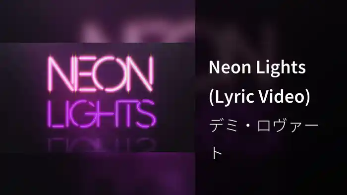 Neon Lights (Lyric Video)