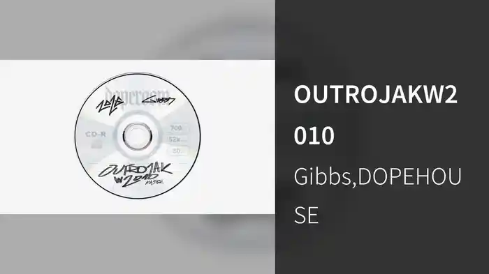 OUTROJAKW2010