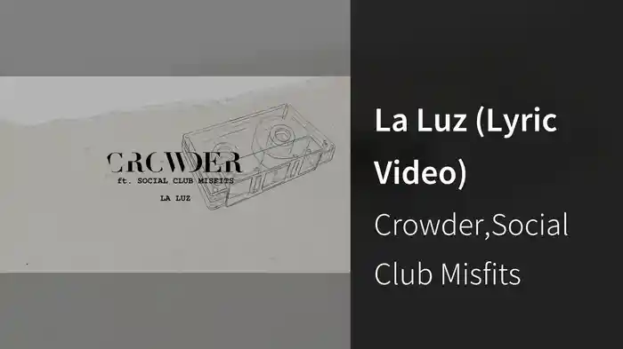 La Luz (Lyric Video)