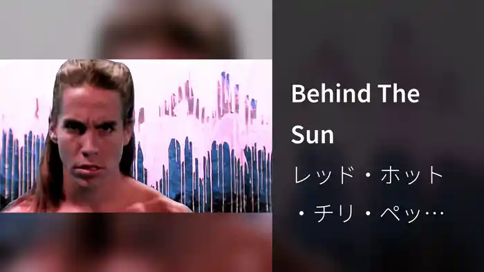 Behind The Sun