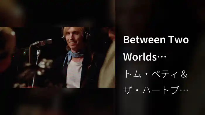 Between Two Worlds (French TV)