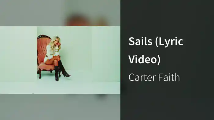 Sails (Lyric Video)