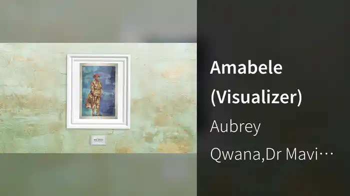 Amabele (Visualizer)