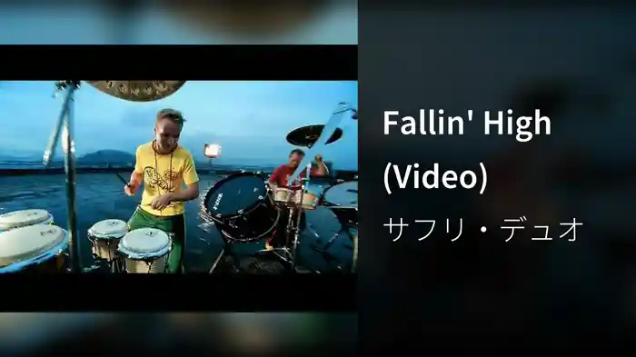 Fallin' High (Video)