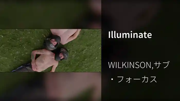 Illuminate