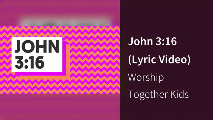 John 3:16 (Lyric Video)