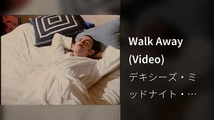 Walk Away (Video)