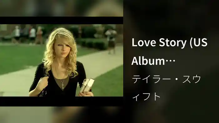 Love Story (US Album Version)