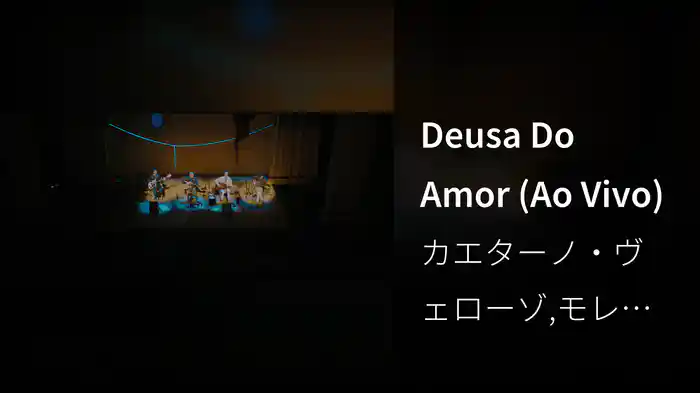 Deusa Do Amor (Ao Vivo)