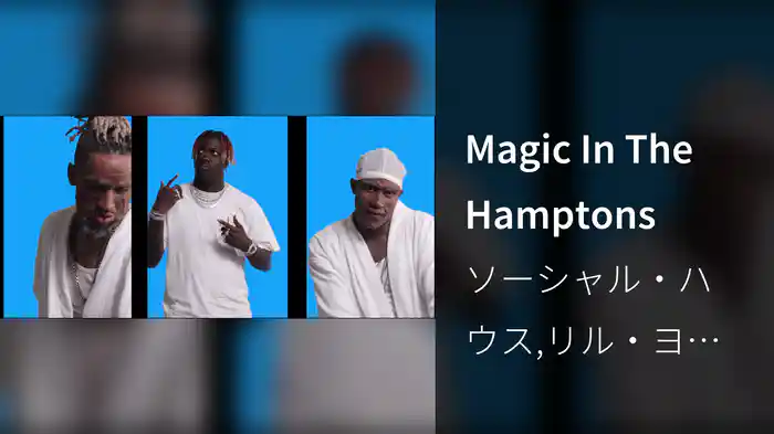 Magic In The Hamptons