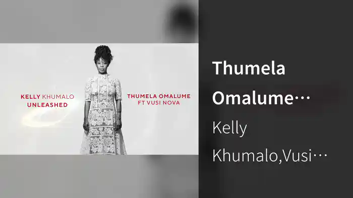 Thumela Omalume (Audio)